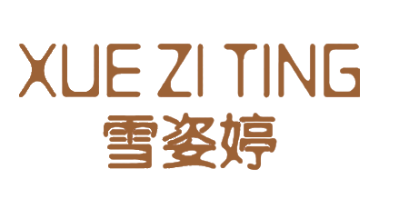 广州市雪姿婷生物科技有限公司